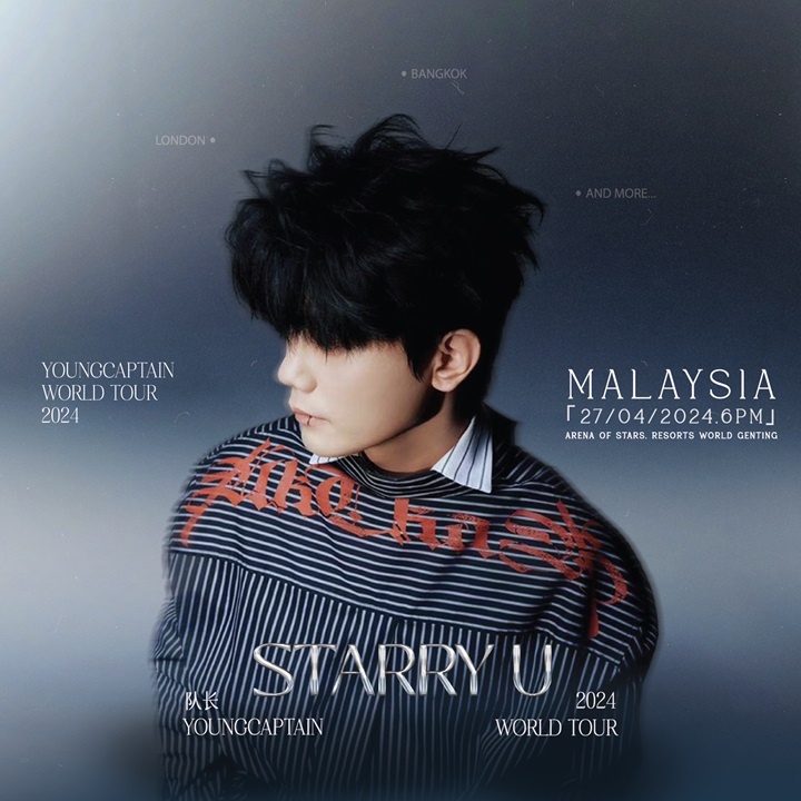 YOUNGCAPTAIN【STARRY U】 World Tour – Malaysia