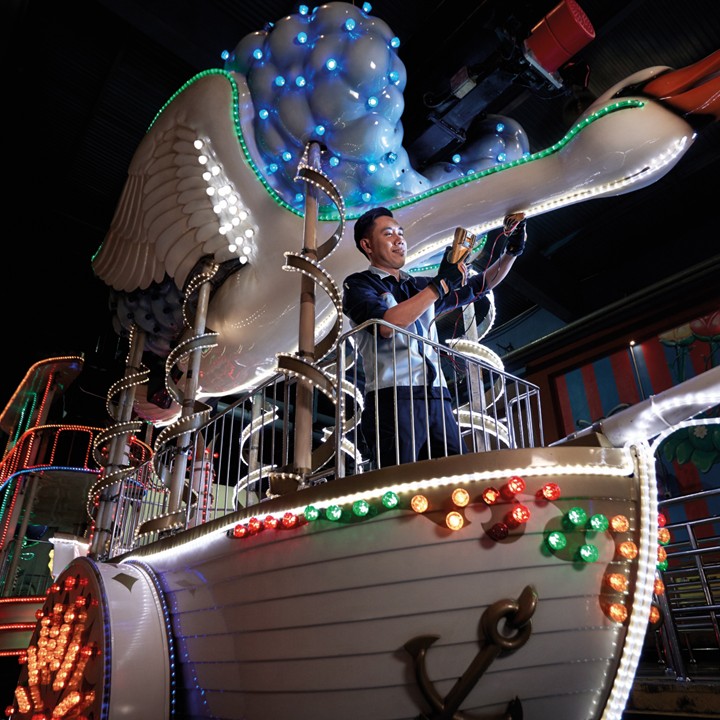 Theme Park 