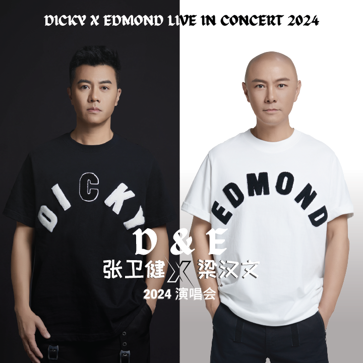 Dicky X Edmond Live In Concert 2024