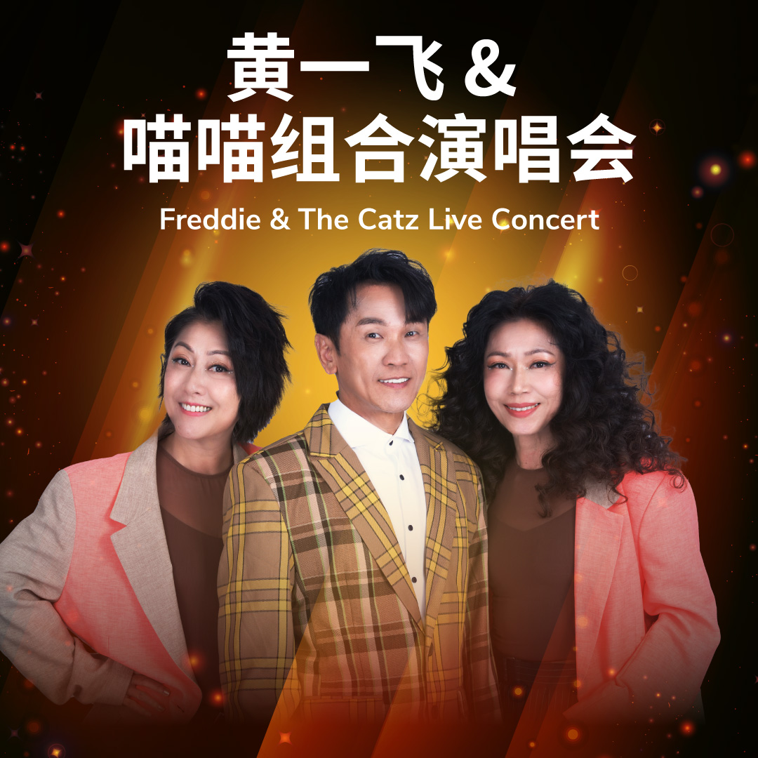 [NEW] Freddie & The Catz Live Concert