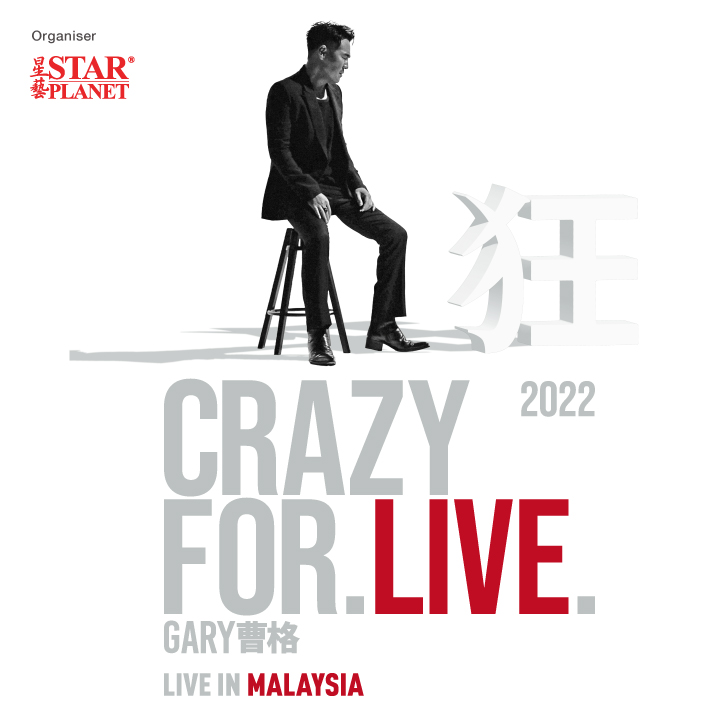 Gary Chaw “Crazy for LIVE” Malaysia Concert 2022