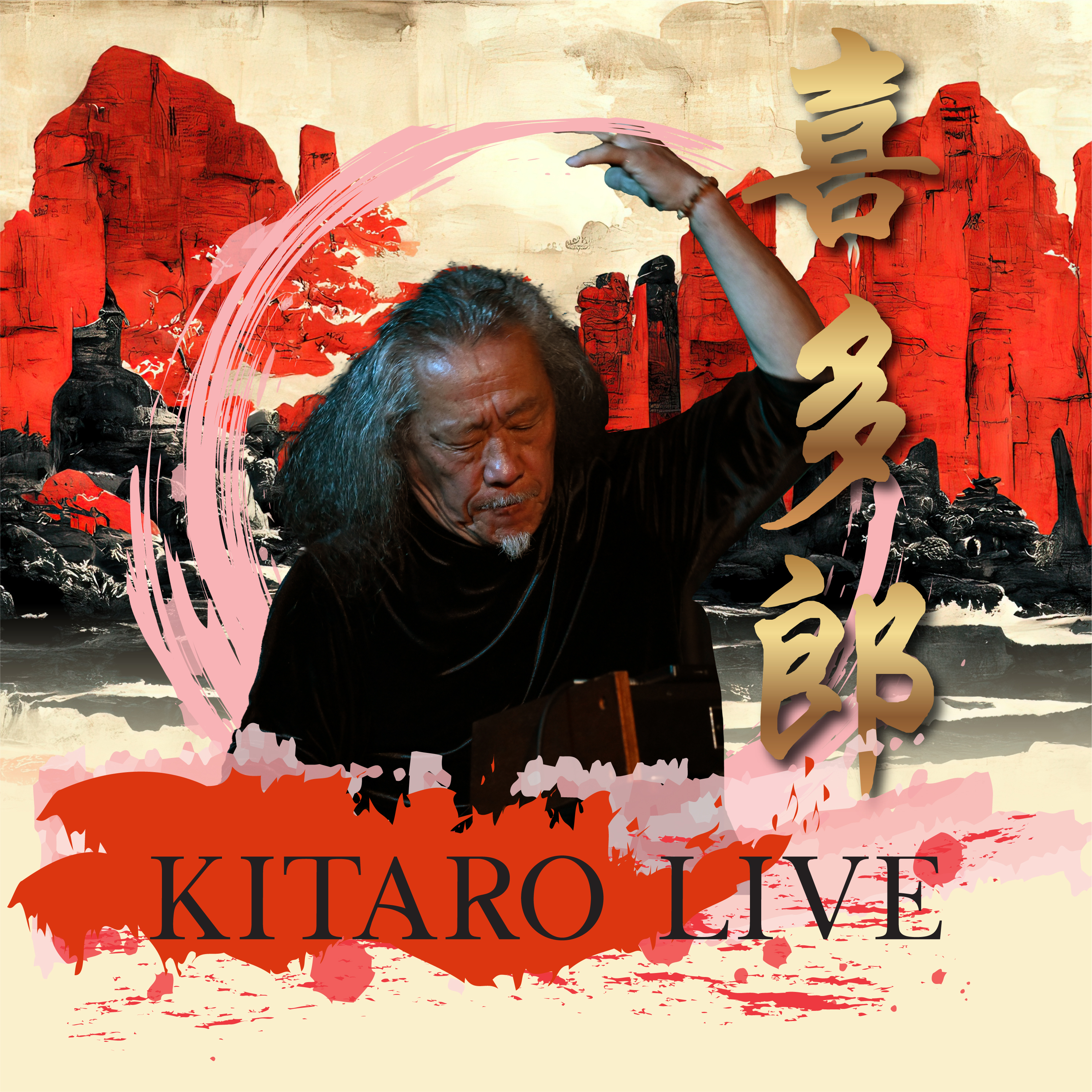[新] KITARO LIVE