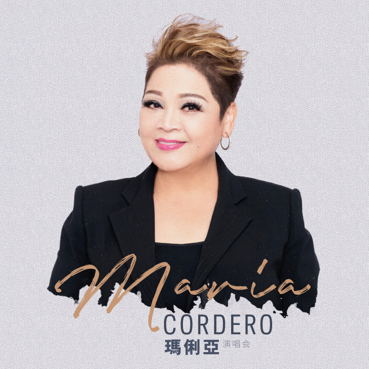 [NEW] Maria Cordero Live Concert