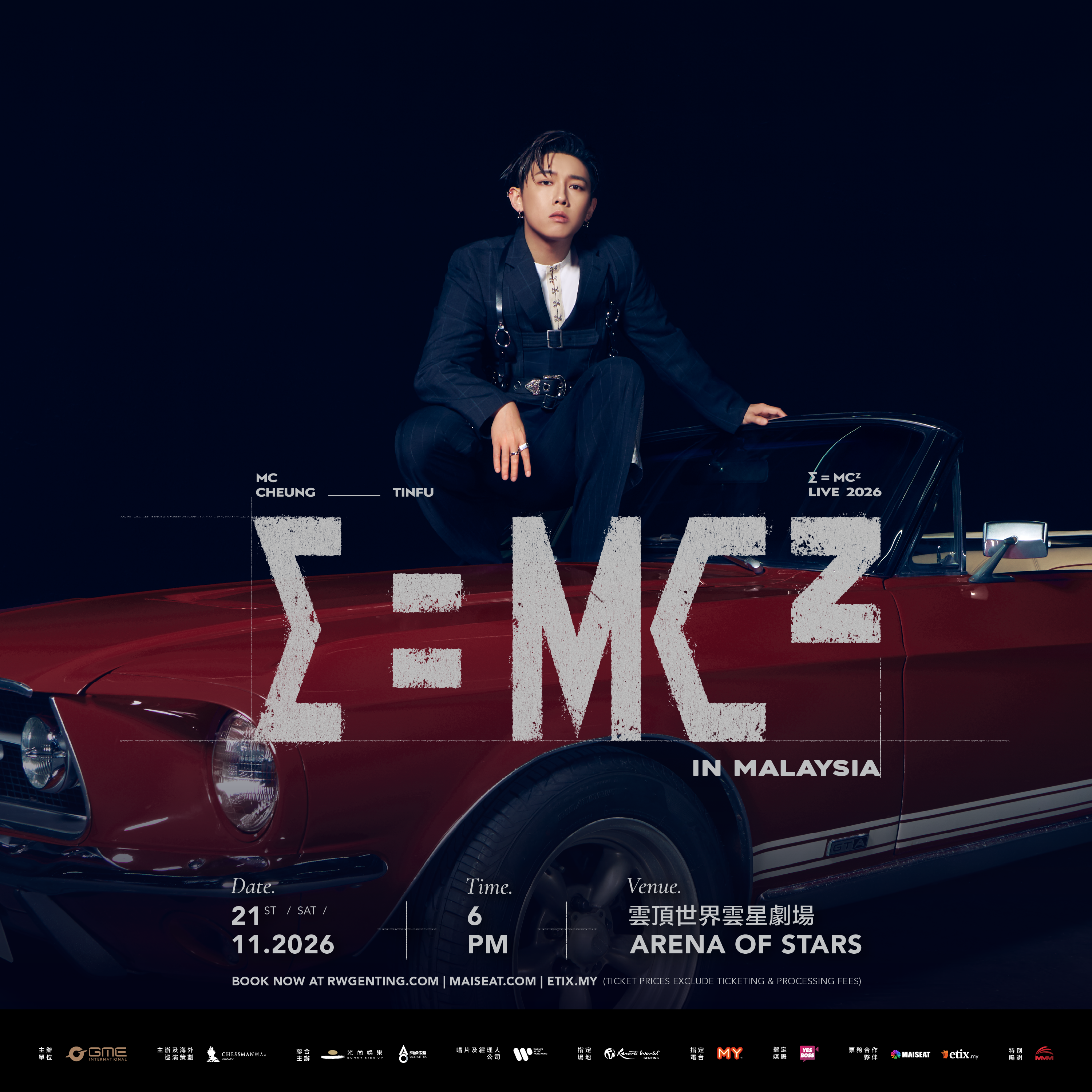MC Cheung Tinfu Live Concert in Malaysia 2026