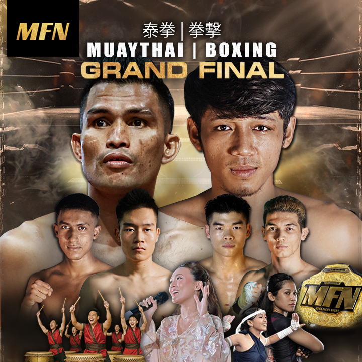 [NEW] MFN GRAND FINAL