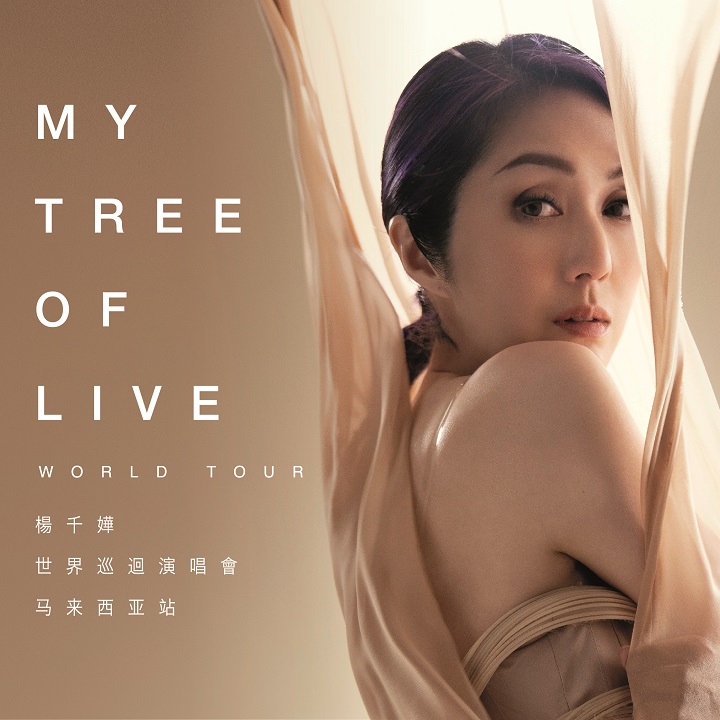 My Tree of Live World Tour 