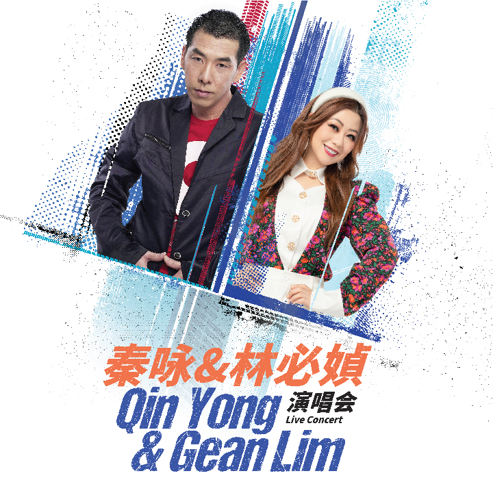 [NEW] Qin Yong & Gean Lim Live Concert