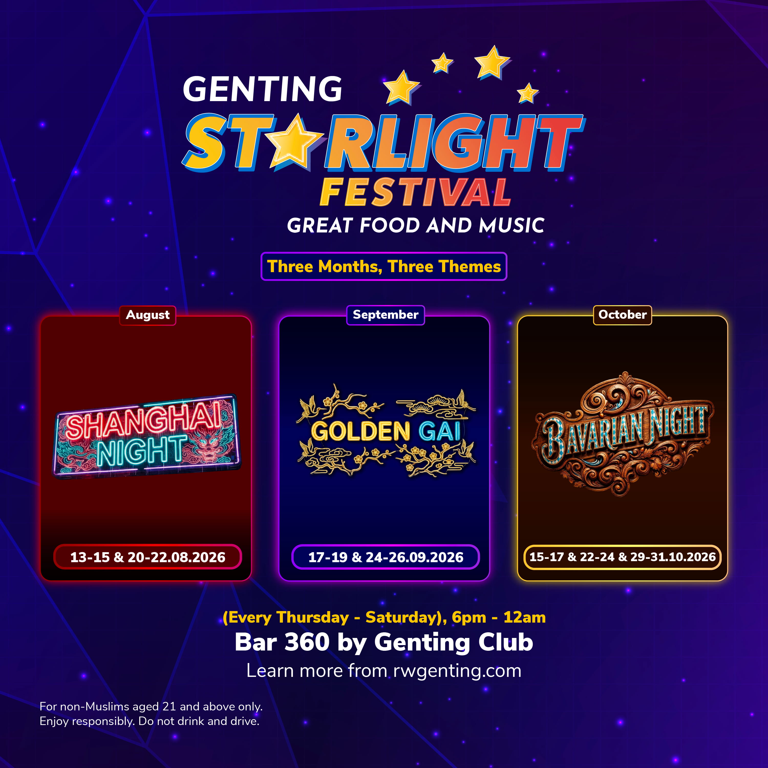Starlight Festival 2026