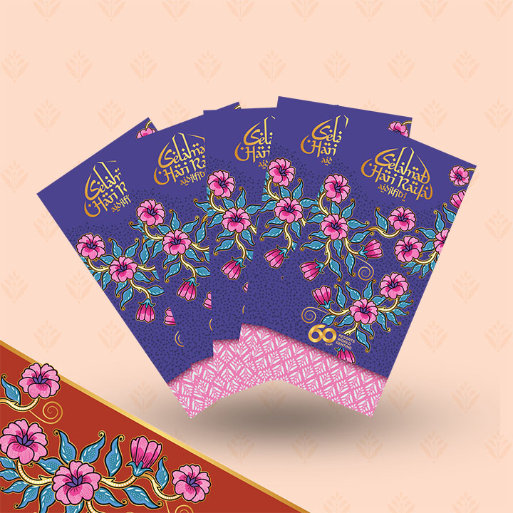 Limited Edition Raya Packet