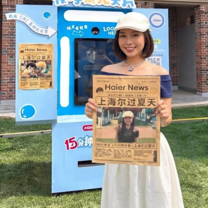 Newspaper Photobooth
