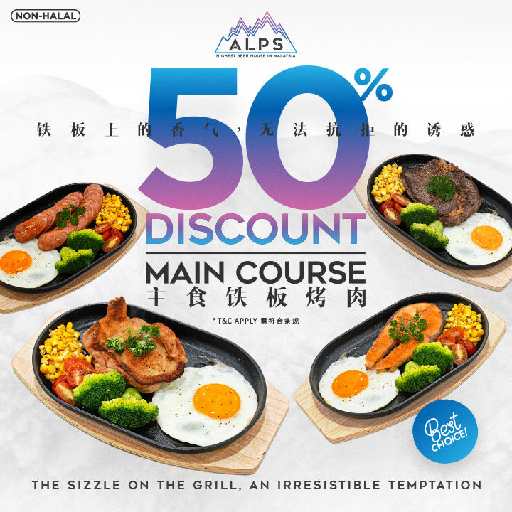 Alps Bar 50% Off