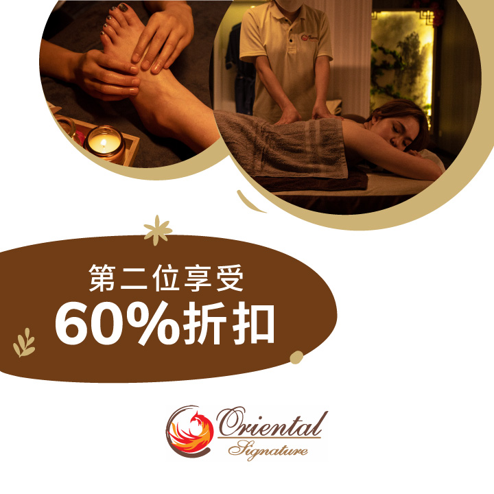 携伴可享60%折扣！