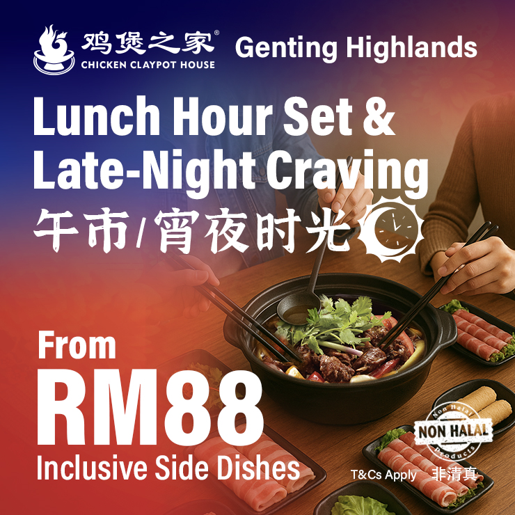 Claypot Comfort At Exclusive Prices