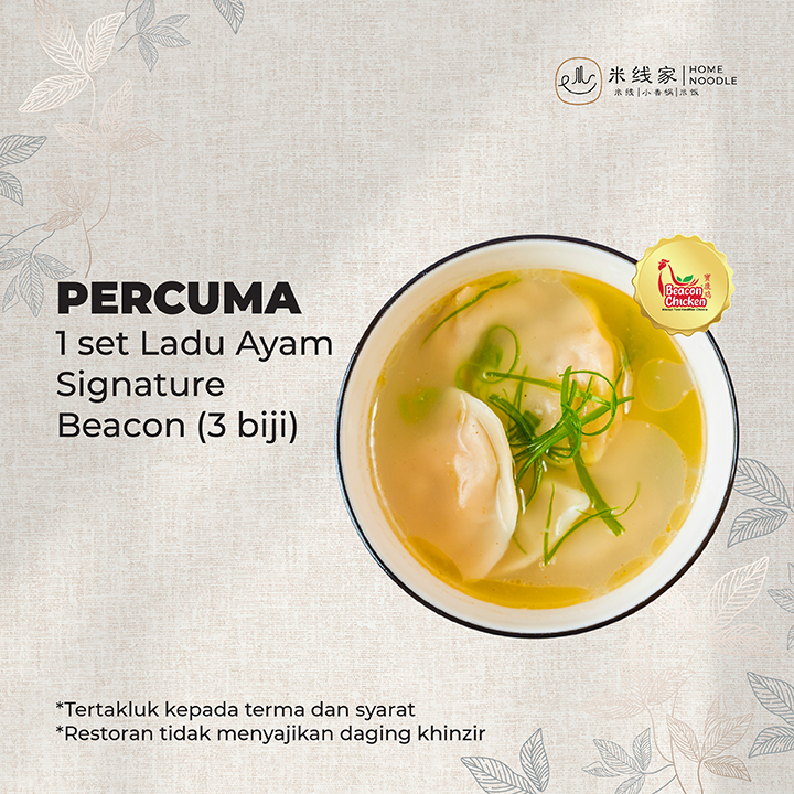 Nikmati dumpling ayam percuma di Home Noodle