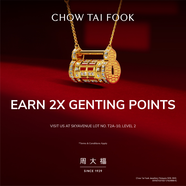 Shine Brighter with Double GP!