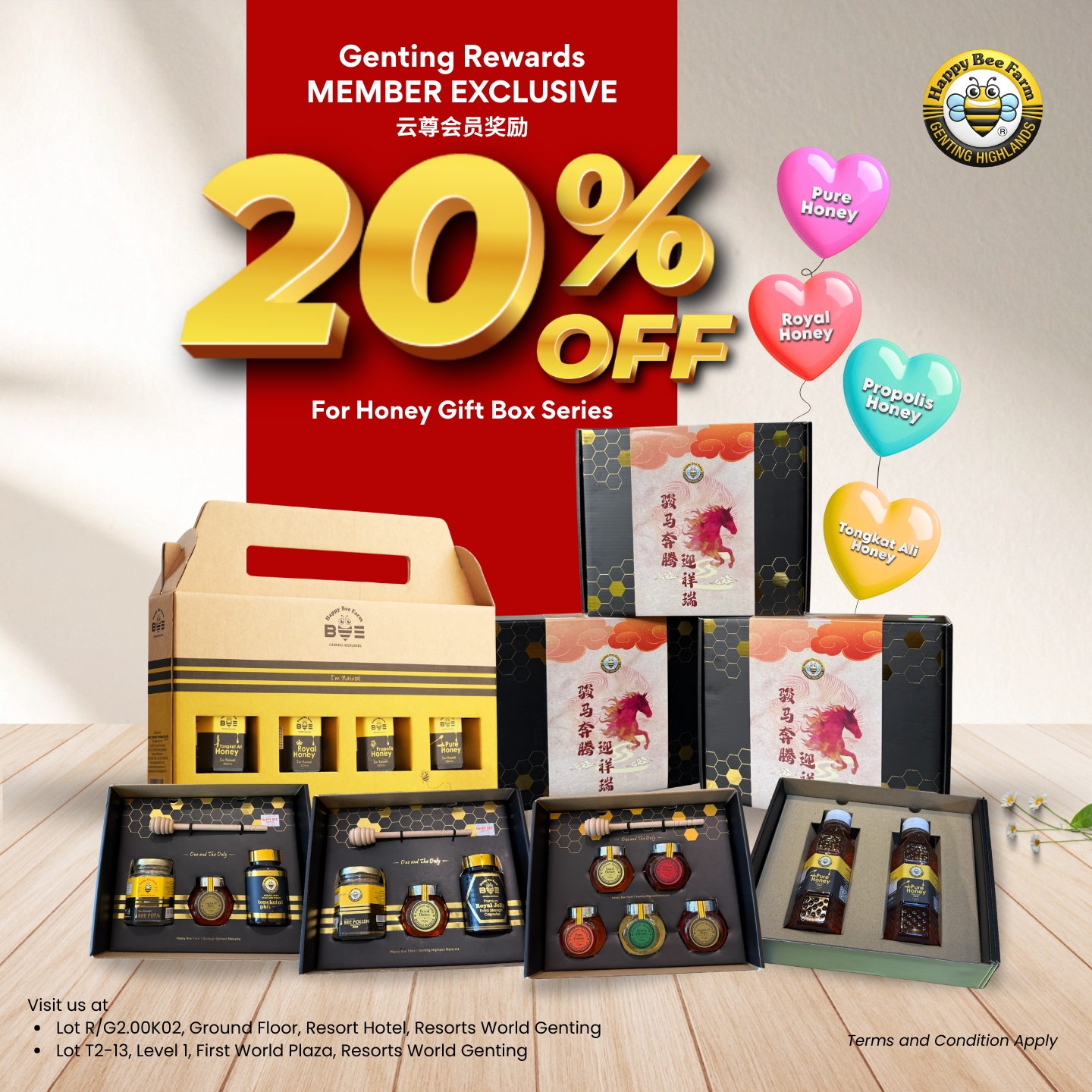 Celebrate Chinese New Year with special 20% discount for Honey Gift Sets  