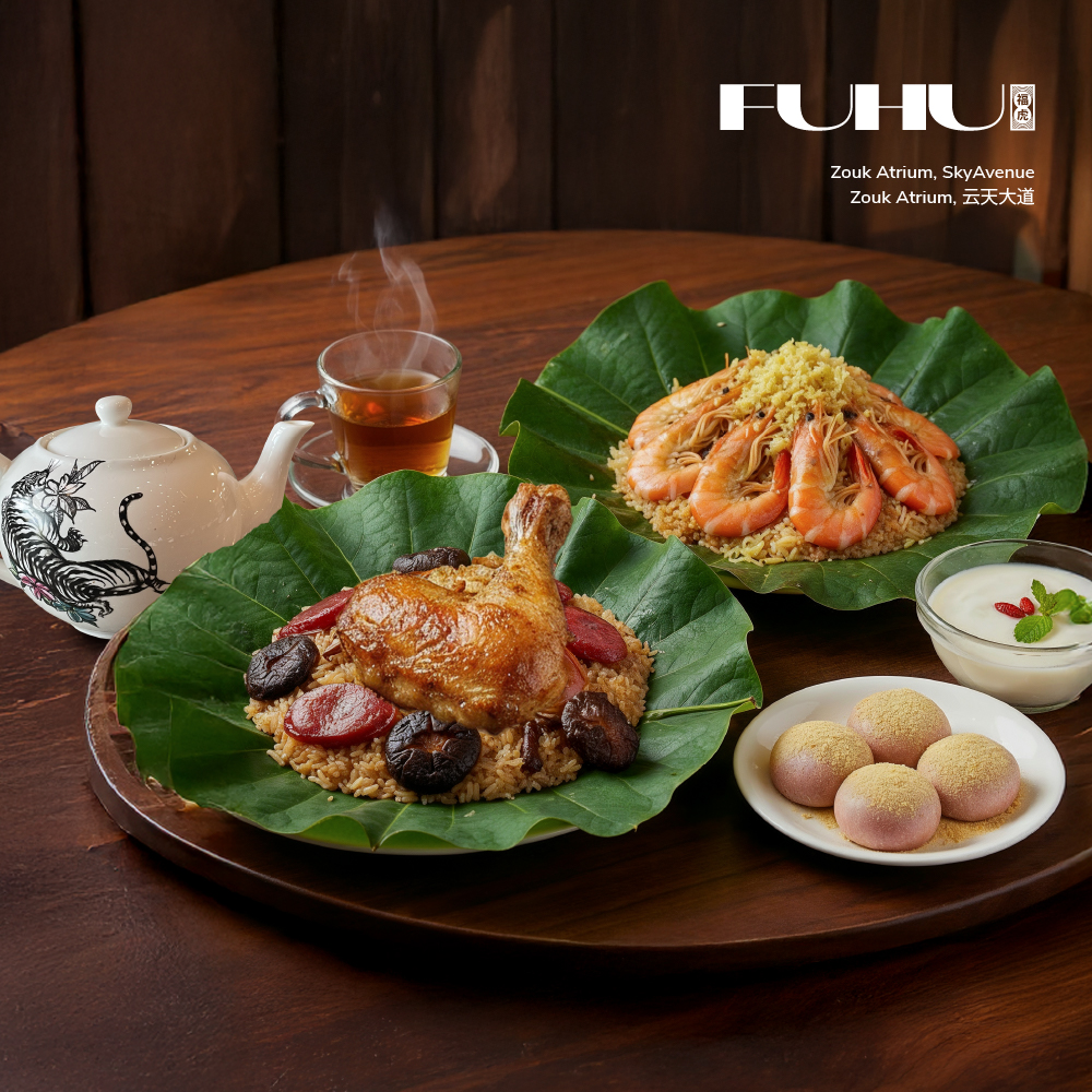 Members-Only Lotus Leaf Rice Set