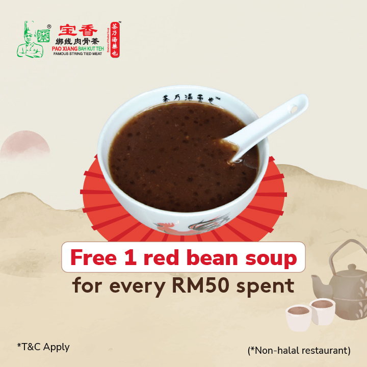 Free red bean soup