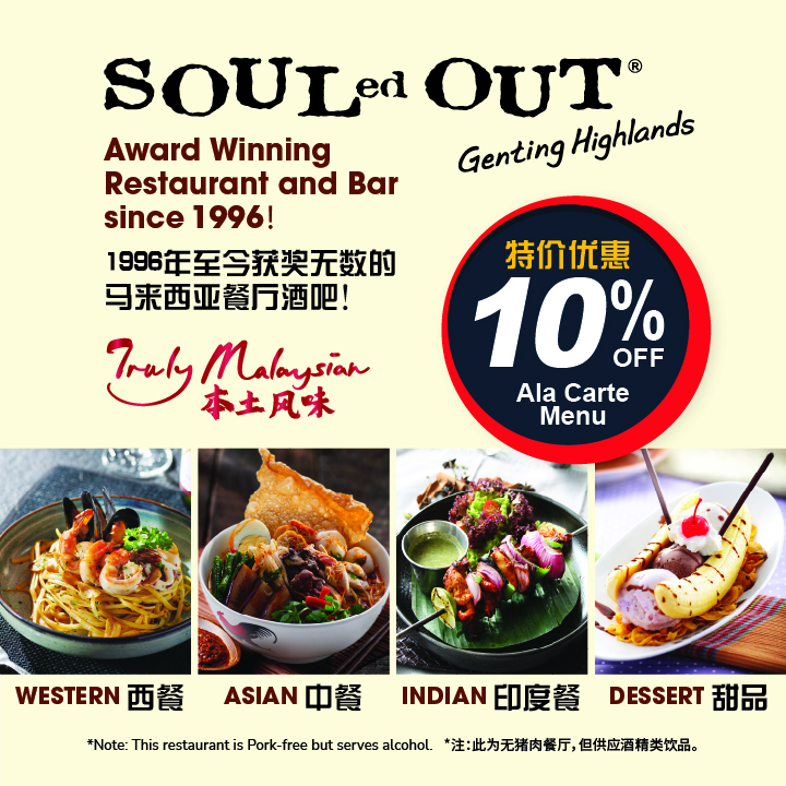 DISKAUN 10% untuk Menu Ala Carte