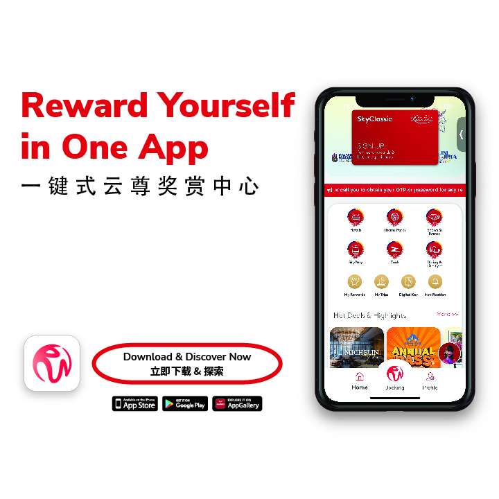 解锁一个便利无比的奖赏世界：下载官方的RWG手机App！