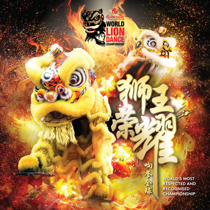 14th Genting World Lion Dance Championship 2023