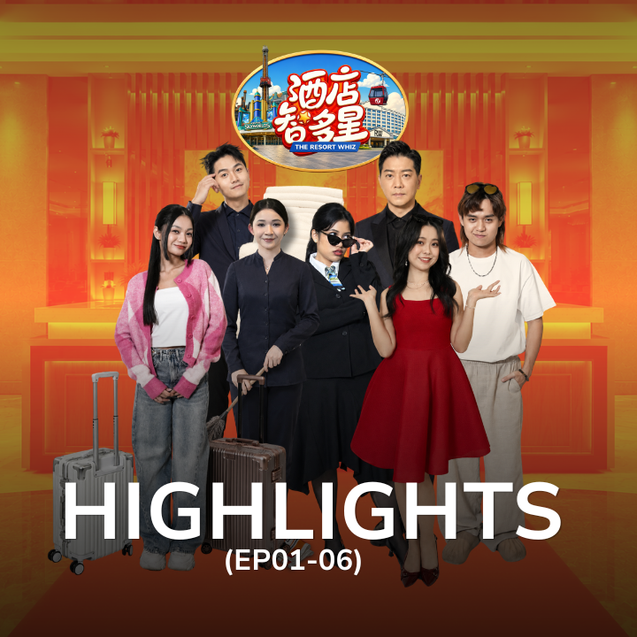 Highlight Ep 1 - 6
