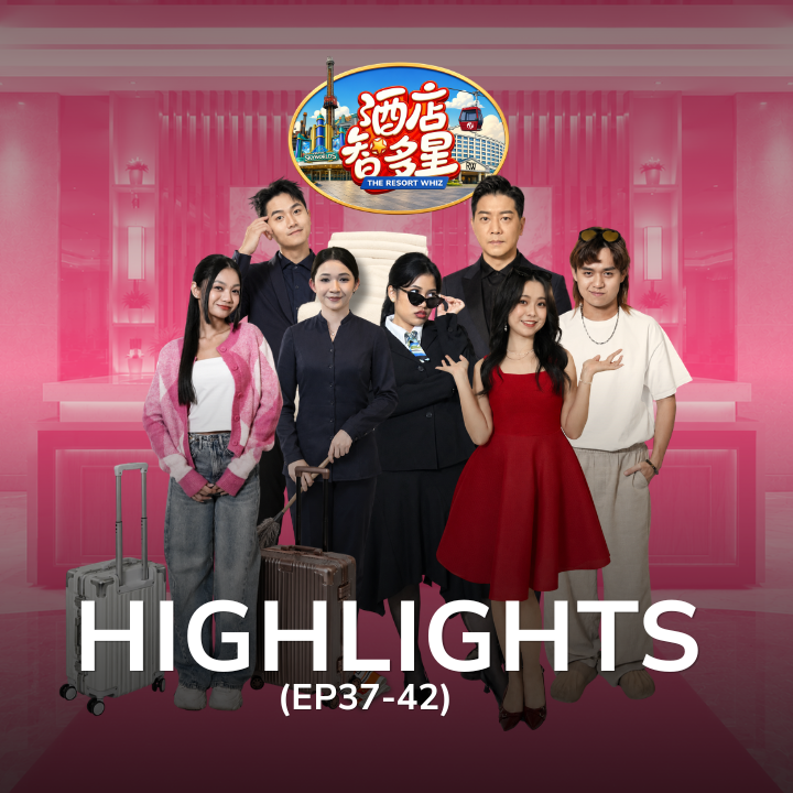 Highlight Ep 37 - 42