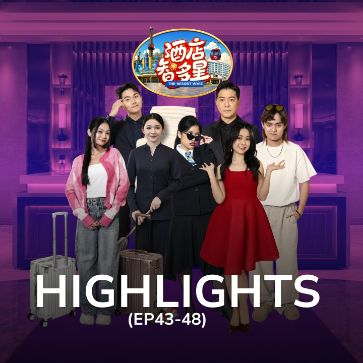 Highlight Ep 43 - 48
