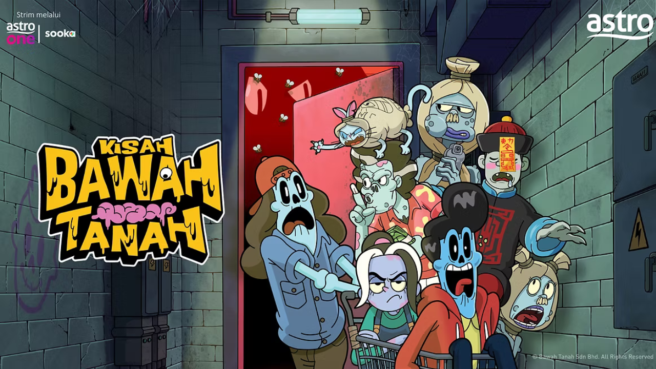 event-rwg