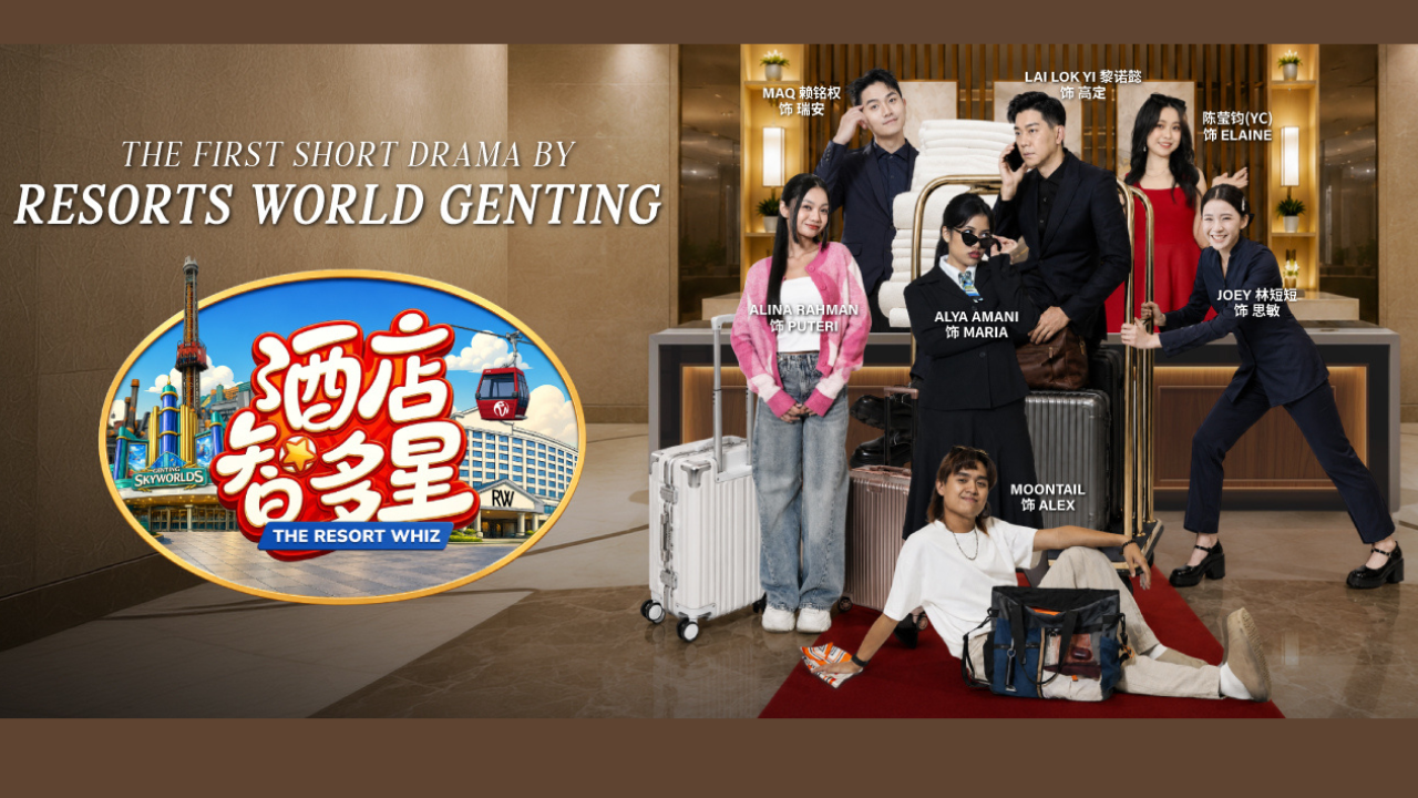 event-rwg