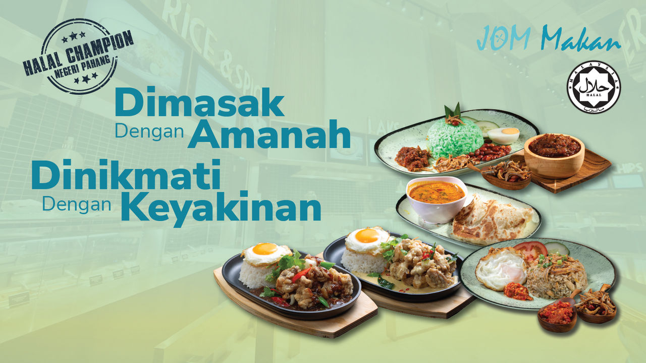 event-rwg