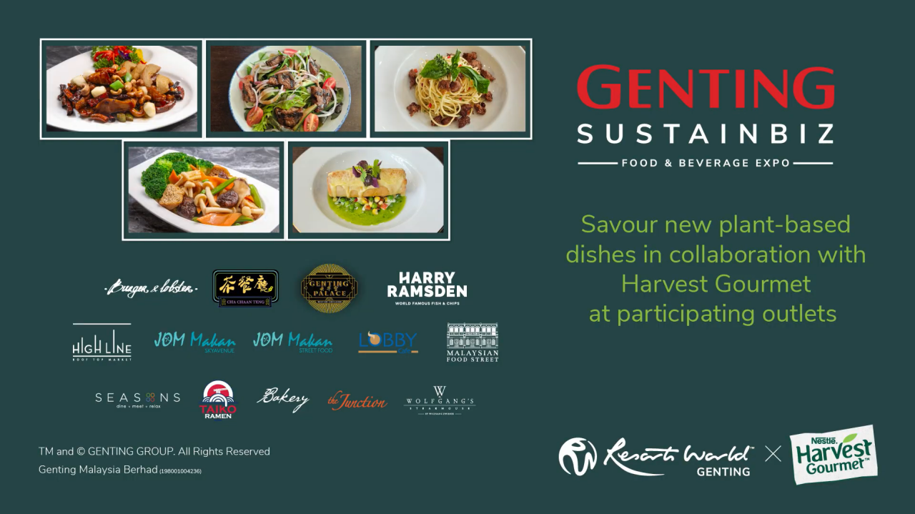 event-rwg